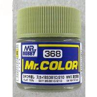 Mr.Hobby Mr.Color C368 Sky BS381C/210 Flat 4973028737196