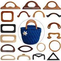 Diy Other Classic Bags Parts Top Solid Wooden D Handles Frame Frame Kiss Clasp For Purse Handle Handbag Hardware Accessories