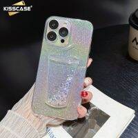 KISSCASE 3D ถ้วยเคสโทรศัพท์ทรายไหลสำหรับ Iphone 14 13 12 Pro Max เคสกันแดดป้องกันปลอกกลิตเตอร์ไล่ระดับสีสำหรับ Iphone 13 Pro Max 13Pro 13เคสนิ่มชุบแฟชั่น