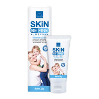 Vitara Skin Be Fine Lotion 30 g. - ไวทาร่า โลชั่นบำรุงผิวแห้ง ลดอาการคันระคายเคือง