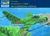 โมเดลประกอบ02204 THE PLAAF MIG-15 Bis FIGHTER ปี1/32