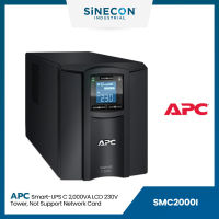 APC(เอพีซี) เครื่องสำรองไฟ รุ่น SMC2000I | Smart-UPS C, Line Interactive, 2000VA, Tower, 230V, LCD