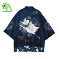 เสื้อเสื้อคาร์ดิแกน Kimono สไตล์ญี่ปุ่นสำหรับผู้ชายเสื้อพิมพ์ลายย้อนยุคสำหรับผู้หญิงเสื้อสามส่วนแขนทรงหลวมป้องกันแสงแดด