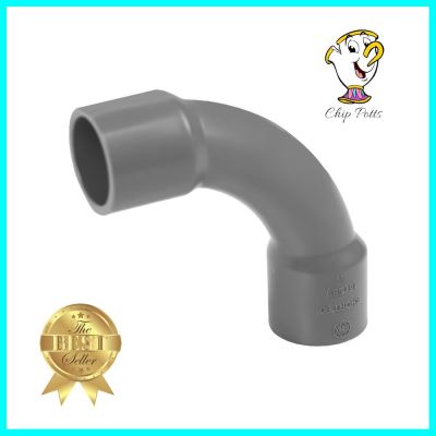 ข้อโค้ง 90 องศา เกษตร SCG 3/8 นิ้ว สีเทาELBOW PIPE FITTING 90-DEGREE SCG AGR 3/8IN GREY **ลดราคาจัดหนัก **