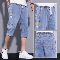 CODai424839 Denim shorts mens 2022 thin seven-point pants trend tide 牛仔短裤男2022薄款七分中裤潮流潮牌宽松直筒大码7分裤浪潮男装3.3