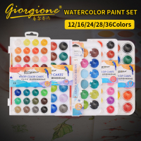 พร้อมส่ง สีน้ำ GIORGIONE Watercolour Cake 16 / 28 / 36 สี สีน้ำกล่องใส พร้อมพู่กัน สะดวกพกพา