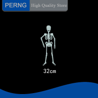 [PERNG] Teke 32/90/150Cm Poseable โครงกระดูกมนุษย์ตกแต่งฮาโลวีนอุปกรณ์เสริมปาร์ตี้