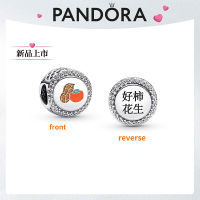 ลูกปัดของขวัญแพนดอร่า Charm แพนดอร่า 925 เงินคู่รัก Pandoraˉ Charm Pandoraˉ 925 Silver 792016CZˉE020 Couple Temperament Gift Beads