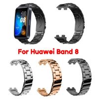 Ze stali nierdzewnej wygodny pasek kompatybilny dla Huawei Band 8 zegarek wodoodporny regulowany pasek metalowa bransoletka pętla