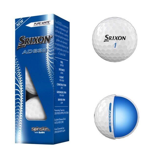 ลูกกอล์ฟ-srixon-ad333