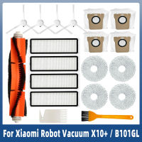 Spare Parts For Xiaomi Robot Vacuum X10+ X10 Plus B101GL Accessories Main Side Brush Hepa Filter Dust Bag Rag Mop Stand Dust