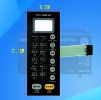 ชิ้นส่วนเตาอบไมโครเวฟเมมเบรนแผงสวิตช์ EM-208EB1