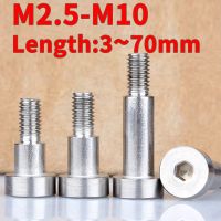 M2.5 M3 M4 M5 M6 M8 M10 Grade 304 Stainless Steel Hex Hexagon Socket Cap Head Shoulder Roller Bearing Screw Bolt High Tensile