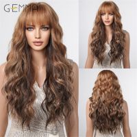 GEMMA Long Mixed Golden Dark Brown Wavy Wig Synthetic Curly Natural Hair Womens Wig with Bangs for Cosplay Daily Heat Resistant Wig  Hair Extensions