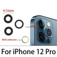 Camara กระจกด้านหลังสำหรับ IPhone 13เลนส์เลนส์กระจกกล้องถ่ายรูปด้านหลังพร้อมกาวและเครื่องมือสำหรับ IPhone 11 12 13 Pro X XR XS Max Mini