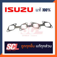 ISUZU แท้ห้าง 100% ปะเก็นท่อร่วมไอเสีย D-MAX05+ 2500-3000 CC (4JJ-4JK) รหัสสินค้า : 8-98229782-0