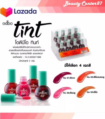 ODBO TINT (OD518) : โอดีบีโอ ออโด้ ทินท์ ตินท์ x 1 ชิ้น