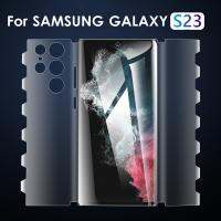 ไฮโดรเจลฟิล์มสำหรับ Samsung S23บวก S22หน้าจอป้องกันหน้าคลุมทั้งหมดพิเศษด้านหลังฟิล์มผีเสื้อสำหรับ S23Ultra S22 2023