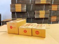 กล่องเบอร์00(AAA) 14×9.75×6 cm (ยxกxส)20ใบ/แพ็ค (ไม่พิมพ์) กล่องไปรษณีย์ 00 ฝาชน สีน้ำตาลธรรมชาติ(KT) ผลิตจากกระดาษลูกฟูก 3 ชั้น น้ำหนักกล่อง (กรัม) : 31.41
