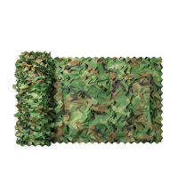 China Woodland Outdoor Camouflage Disguise Net Networks, Equipment Camouflage Cover Net