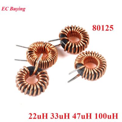 2pcs Toroid Core Inductors 80125 Winding Magnetic Ring Inductance 22uH 33uH 47uH 100uH Toroidal Coil Iron Silicon Aluminum Electrical Circuitry Parts