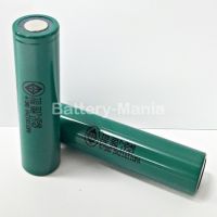 FDK Ni-MH Battery HR-4/3AU 1.2V 4000mAh ออกใบกำกับภาษีได้ batterymania