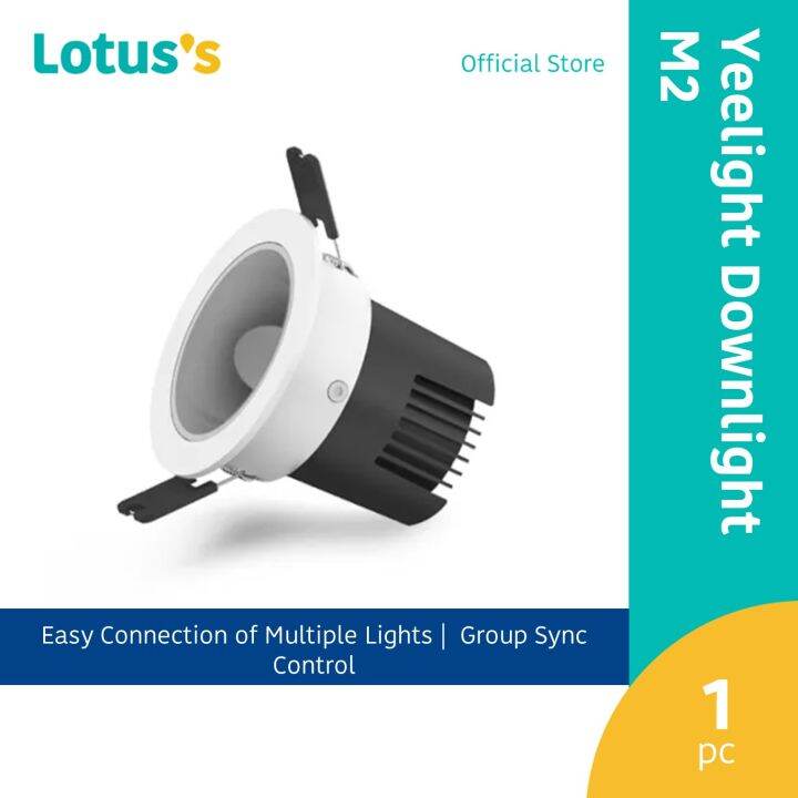 Yeelight Smart Downlight M2 WiFi APP Control/Connect with Mesh Gateway