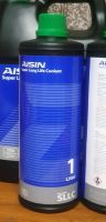 น้ำยาหล่อเย็นหม้อน้ำ AISIN Super long life coolant (1L) สีเขียว