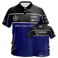 T-Shirt Polo Collar Yamaha Monster (custom Design) /XS-6XL 41{trading up}