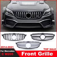 Year 2015-2021 Front Bumper Grille For merced C Class W205 panamerica grille W205 C63 Style Grille W205 Diamond Grille