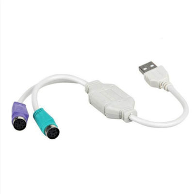 USB ภายนอก PS / 2 PS2 ภายในสายแปลงอะแดปเตอร์แปลงคีย์บอร์ดเมาส์สแกนเนอร์สายขยาย USB PS2 สาย USB-kdddd