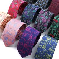 26 Styles Men 39;s Jacquard Novelty Ties Skinny Floral Paisley Striped Necktie Business Narrow Suit Shirt Daily Wear Accessories