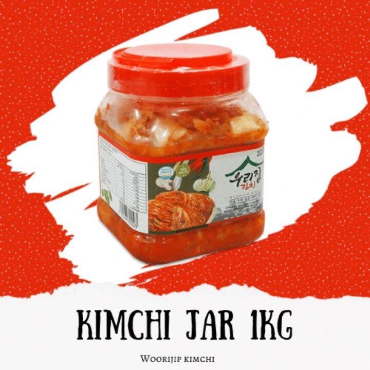 WOORIJIP KIMCHI JAR (1KG) Lazada PH