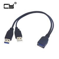 USB 3.0 Female to Dual USB Male Extra Power Data Y Extension Cable for 2.5 Mobile Hard Disk Black Color 30cm