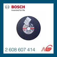 ใบตัดสแตนเลส BOSCH 4" x 1mm. 2608607414