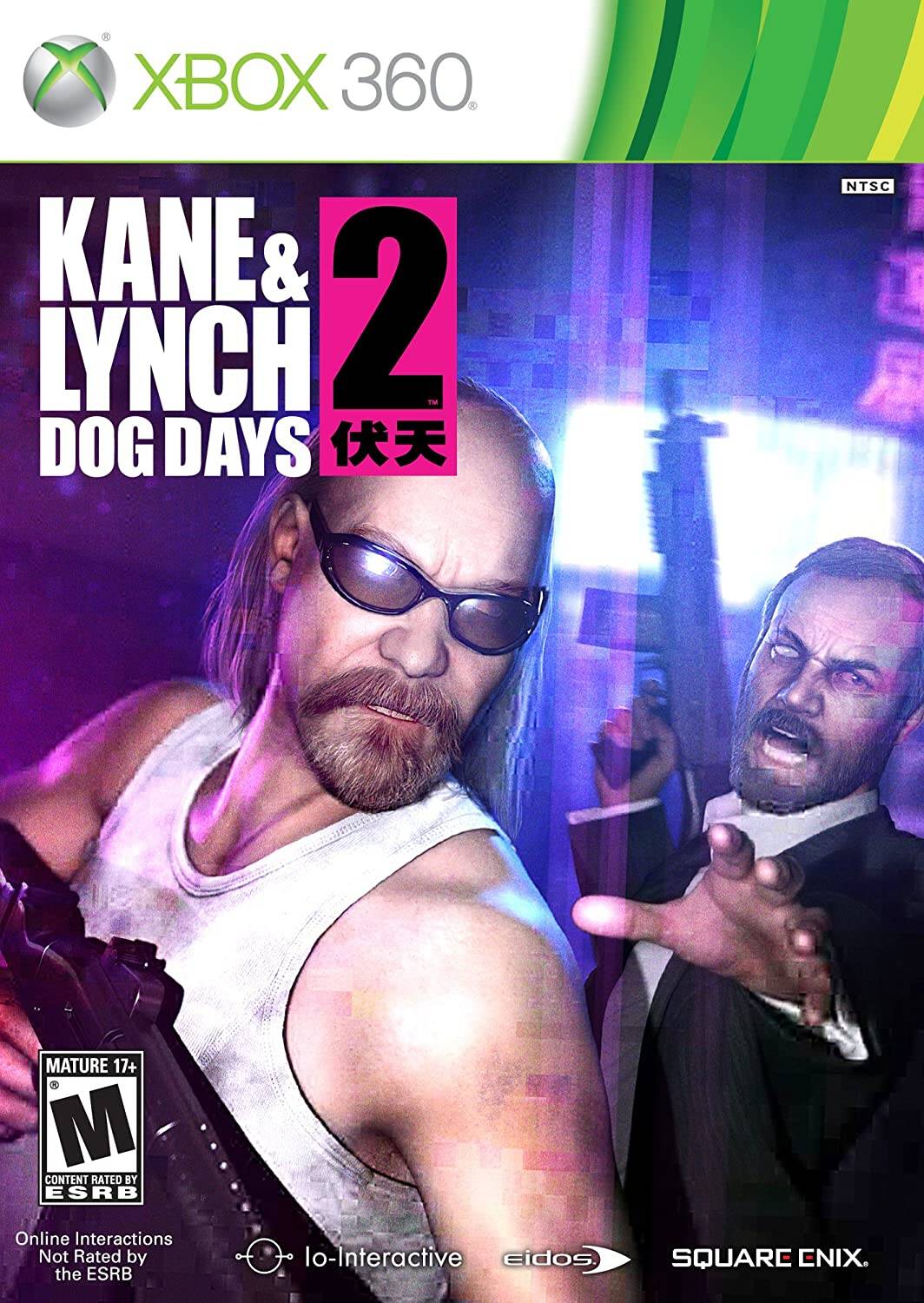 kane and lynch 2 dog days walkthrough