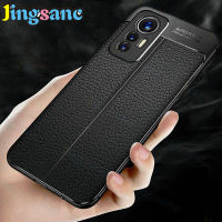 Jingsanc สำหรับ Xiaomi 12 Lite/ 12 Lite 5กรัมโทรศัพท์กรณีหรูหรา Soft TPU ซิลิโคนคาร์บอนไฟเบอร์หนังเสื้อธุรกิจป้องกันกล้องกลับปลอกปก