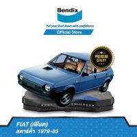 Bendix ผ้าเบรค FIAT สตาร์ด้า ปี 1979-83