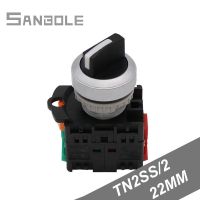 Plastic knob handle Rotary switch TN2SS/2 1Open1Close Two Archives Open Hole 22mm 2 Position Black 1NO1NC Latching