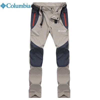 Columbia Outdoor ผ้าบางสำหรับฤดูร้อนของผู้ชาย,กันน้ำระบายอากาศได้ดีกางเกงแห้งเร็วเร็วกางเกงใส่ปีนเขาผู้ชาย