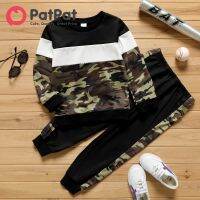 PatPat 2ชิ้น Kid Boy Camouflage Print Colorblock Sweatshirt And Pants Set