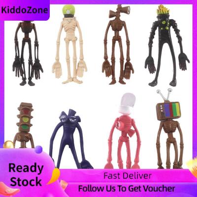 [Shipped within 24 hours]8Pcs Siren Head Toys Cartoon Animal Figure Horror Model Doll Set for Kids Children Birthday Gift
