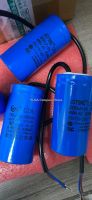 Paper core CD60 motor start capacitor 100/150/200/250/300/350/400UF single-phase motor capacitor  450V