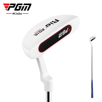 PGM genuine childrens golf clubs boys and girls beginners putter multi-color selection children like it very much golf