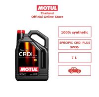 โมตุล น้ำมันเครื่องสังเคราะห์แท้ 100% Motul SPECIFIC CRDI PLUS 5W30 7L สำหรับรถยนต์