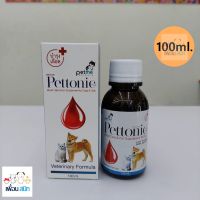 Pettonic-Plus วิตามินบำรุงเลือด และ กระตุ้นภูมิคุ้มกัน สำหรับ สุนัข และ แมว 100 ml x 1 ขวด เลขทะเบียน 01 08 50 00 14