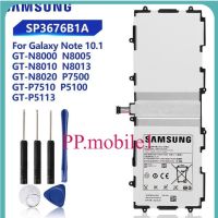 แบตแท้ซัมซุง แบตเตอรี่ Samsung Galaxy Tab Note 10.1 N8000 P7500 N8010 N8020  P7510 P5100 P5110 SP3676B1A(1S2P) 7000mAh