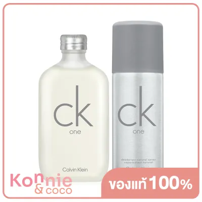 Calvin Klein Unisex CK One EDT Gift Set 2 Items เซทน้ำหอม Unisex ระดับตำนาน