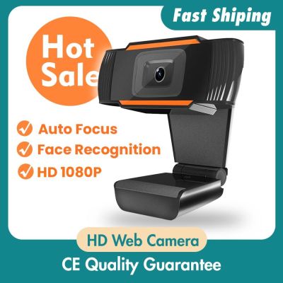 ☜№✱ 1080P Webcam USB2.0 Computer Network Live Camera Network Camera Free Drive USB Cam Hd Camera With Mic Web Camera for Computer