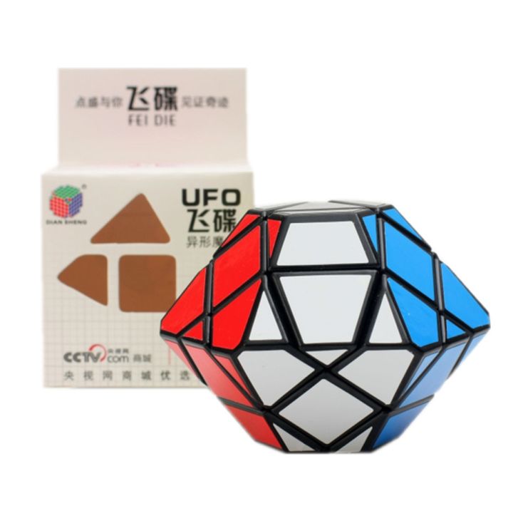 diansheng-ufo-magic-cube-speed-puzzle-cubes-educational-toy-special-toys-brain-teaser-twisty-puzzle-cubo-magico